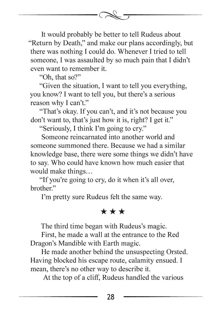 Mushoku Tensei Chapter 47.5 image 28_optimized